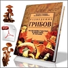 Товарищи, Нулевая терпимость (DVDR/1500MB) Апельсин